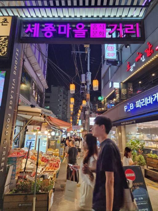Seochon Orak Stay Seoul Eksteriør billede